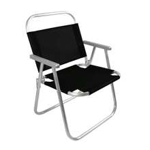 Riviera Aluminum Beach Chair - Reinforced Up To 130kg - Xem 1
