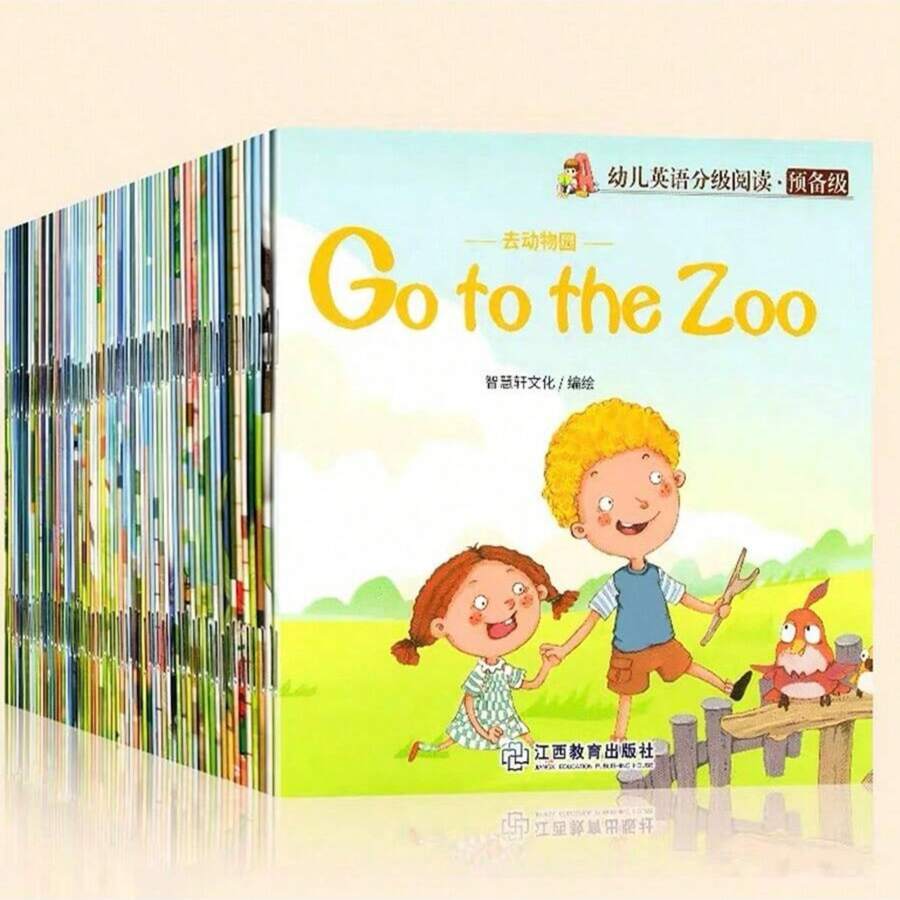 有声读物儿童英语分级阅读绘本 儿童启蒙早教故事书60册 口袋教育教材 英文图画书 儿童礼物 学校 学生 文具 学习用品