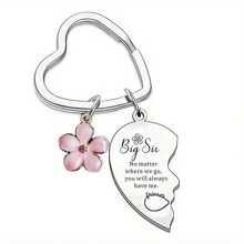 2件套不锈钢姐妹钥匙扣，心形刻字钥匙扣，生日节日礼物，带花朵和字母吊坠的装饰钥匙圈 - 姐妹钥匙扣，情人节汽车配件，包包挂饰，背包吊坠，可爱哥特风Y2K圣诞礼物，包包配件，带证件套的挂绳，汽车配件，包包挂饰 - 彩色 - 查看 2