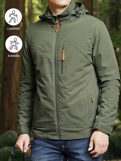 男士户外防风夹克，防风防水，适合户外徒步和休闲活动，春秋季穿着