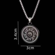 1 pieza Collar colgante de Yin Yang retro, adecuado para mujeres y hombres, regalo de joyería para fiesta, collar chino de Taiji