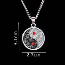 1 pieza Collar colgante de Yin Yang retro, adecuado para mujeres y hombres, regalo de joyería para fiesta, collar chino de Taiji
