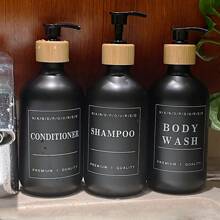 500ml Shampoo Dispenser 3 Pieces Set, Bathroom Shampoo, Conditioner And Body Wash Refill Bottles Back To School