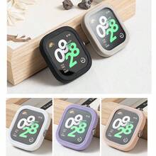 1pc Starlight Color Soft Silicone Protective Case, Compatible With Redmi Watch, Available In White, Black, Pink, Light Gray, Yellow, Dark Gray, Dark Green, Dark Blue, Mint Green, Purple