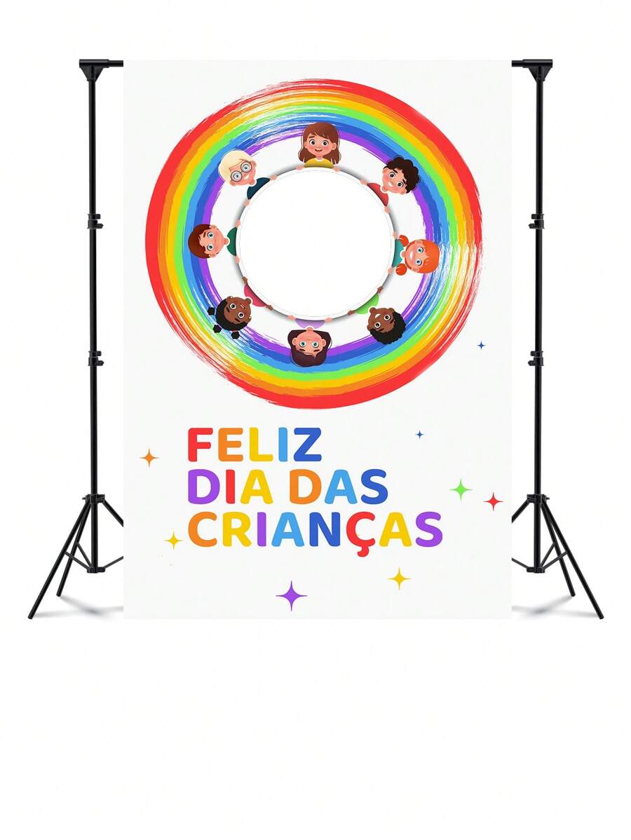 Interactive Photo Panel Leaked Party And Birthday Decoration Celebration Various Themes Children's Day Joy Fun - 互動面板2241 - 查看 1