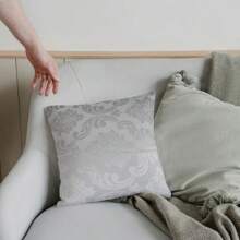 KIT 4 Cushion Covers | WITHOUT/Refill | 45x45 | Jacquard Fabric VARIOUS COLORS BEST PRICE - XÁM - Xem 1