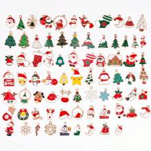 20/50/80/100 chiếc Mặt dây chuyền Giáng sinh tráng men vàng ngẫu nhiên, Dùng làm đồ trang sức, Vòng cổ, Vòng tay, Hoa tai, Trang phục Giáng sinh tự làm, Phụ kiện trang trí túi may vá, Gói hỗn hợp - Giáng sinh tự làm - Xem 1