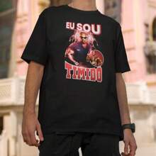 I'm Shy T-Shirt, Unisex Gym 100% Cotton New Release Shipping Various Colors!! - 黑色 - 查看 2