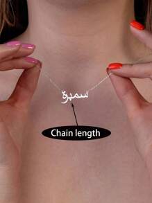 Individuell angefertigte arabische Namenskette, Buchstaben-Anhänger, individuell geschnittene Kette, Urlaubsgeschenk