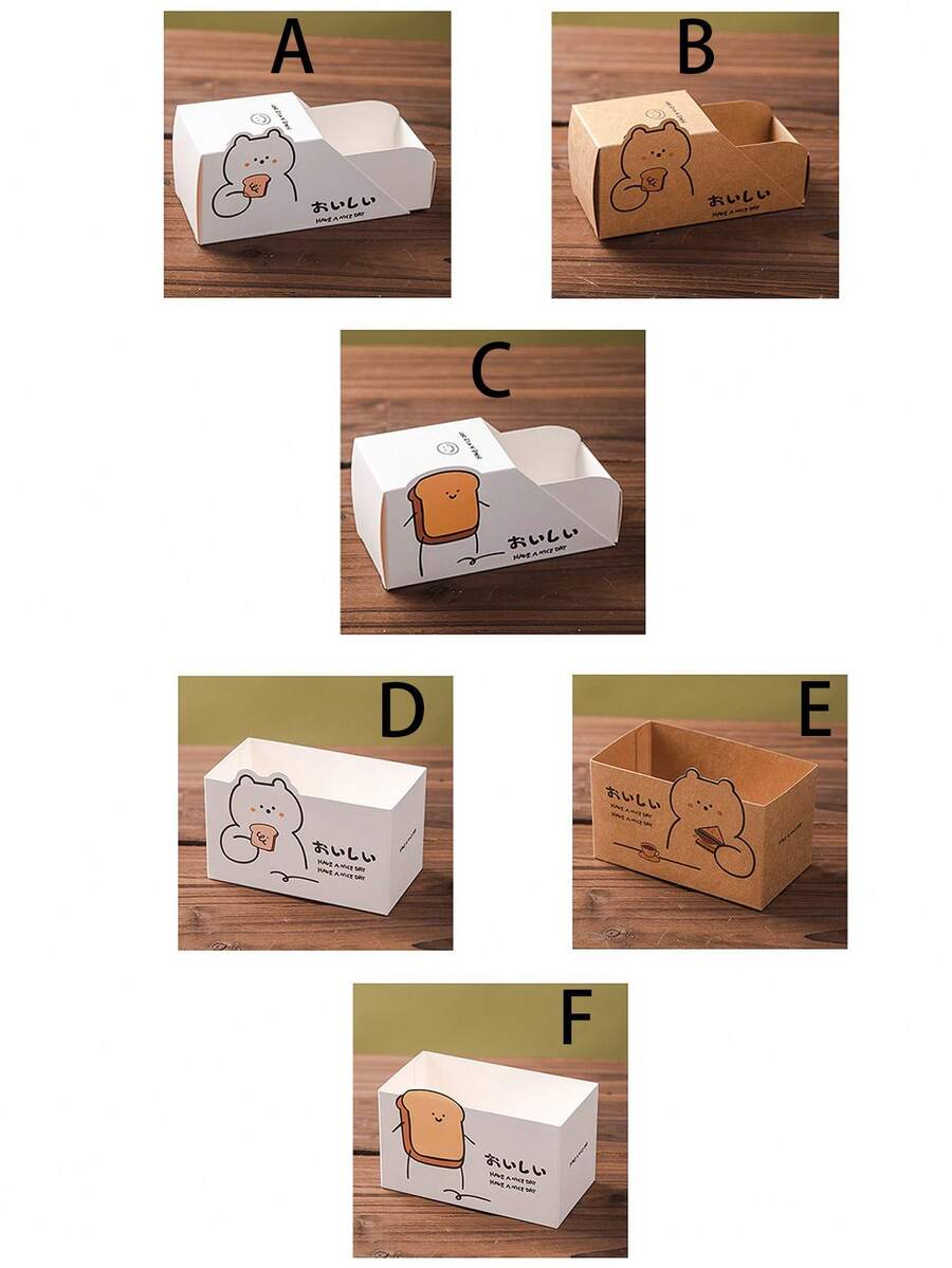 5pcs Premium Paper Sandwich Boxes Perfect For Burgers, Breakfast