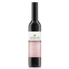Au Natural Organics Premium Argan & Barbary Fig Essential Oil For Skin & Hair Care – Moisturizing & Nourishing