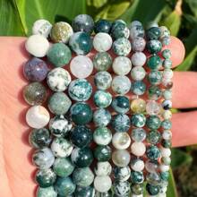 藍晶鬆動串珠隔片手環DIY首飾製作,中性配件 - 綠色 - 查看 13