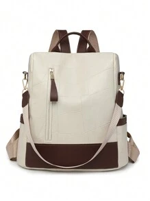 Anti-Theft Color Block Multipurpose Backpack, Suitable For Daily Commute And Travel, School Backpack - Beige - View 4