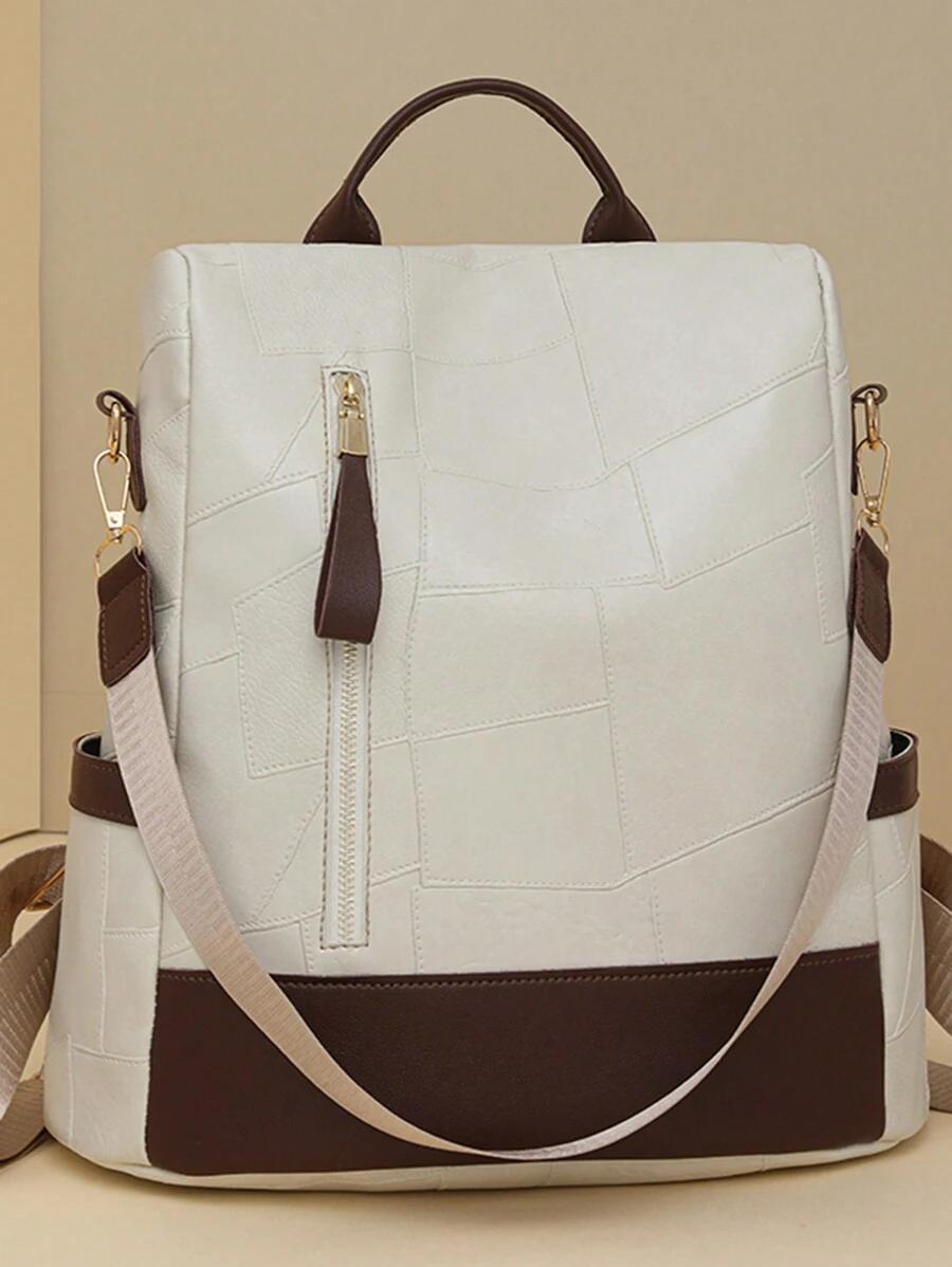 Anti-Theft Color Block Multipurpose Backpack, Suitable For Daily Commute And Travel, School Backpack - Beige - View 1