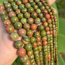 藍晶鬆動串珠隔片手環DIY首飾製作,中性配件 - 綠色 - 查看 8