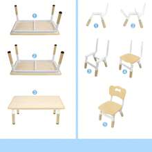 Froadp Kids Seat Set ABS Plastic Adjustable Height Activity Table And 4 Chairs Max Load 100kg For Learning Drawing Eating - Beige - View 3