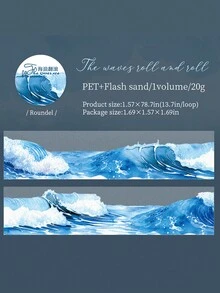 1卷胶带 海浪系列 精致浪漫沿海海浪主题胶带 PET防水材料 剪贴簿用品 装饰笔记本相框手机壳水杯垃圾杂志文具盒DIY个性拼贴 - 彩色 - 查看 12
