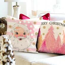 4 PIEZAS Funda de almohada, Árbol Papá Noel Trineo Cascanueces Decoración de vacaciones Decoración de invierno Funda de almohada para sofá Habitación Decoración del hogar, Una sola cara sin núcleo de almohada Decoración navideña Decoración navideña Decoraciones navideñas - Rosa - Ver 3