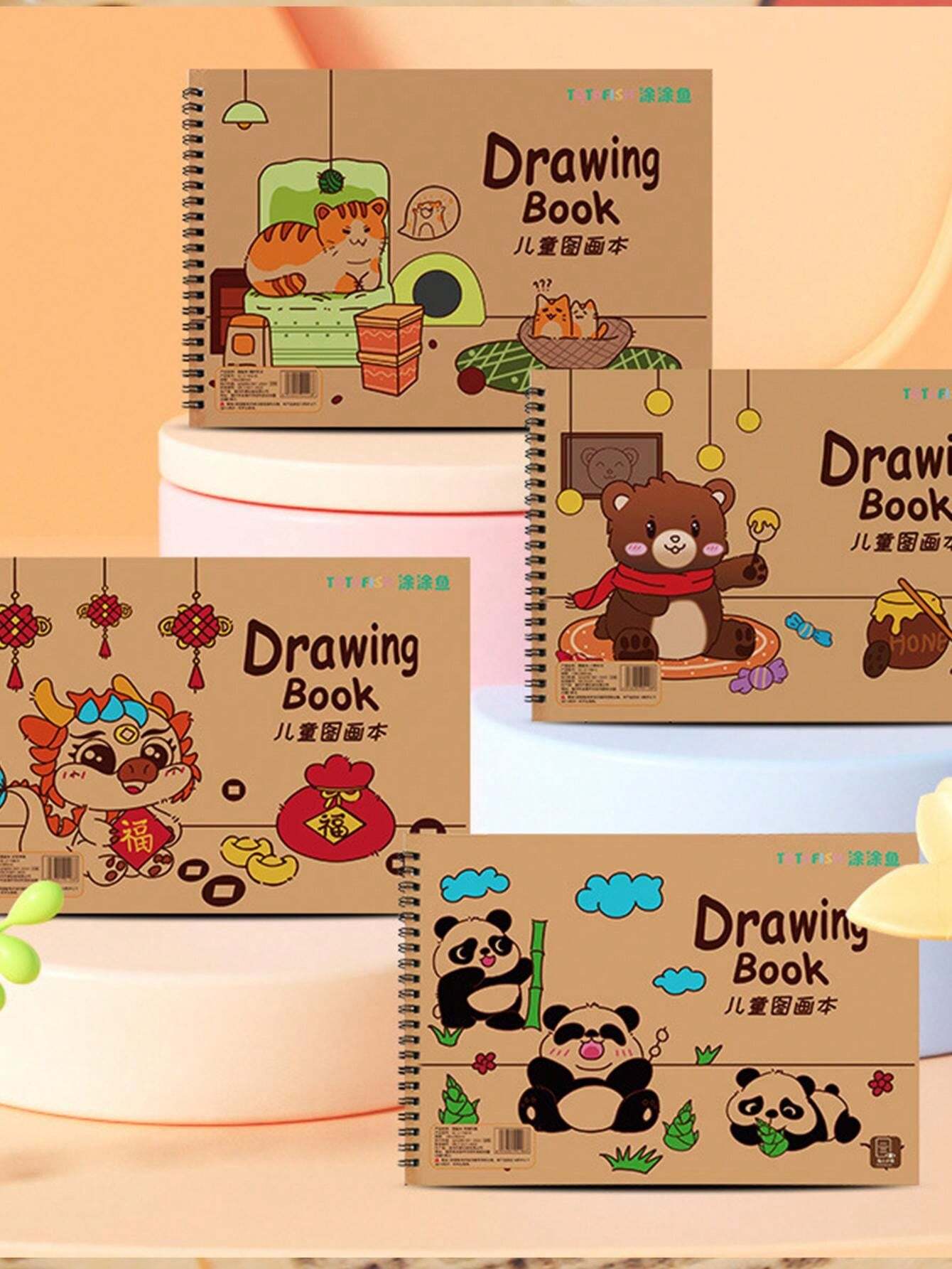 52PC Coil Detachable Picture Book Painting White Paper For