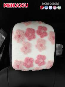 MEIKAXIU 1件装保暖、柔软蓬松的3D立体花卉图案汽车头枕套，可拆卸可水洗，适用于座椅和头枕，适合女性，冬季适用，女士汽车配件 - 均碼 - 查看 7