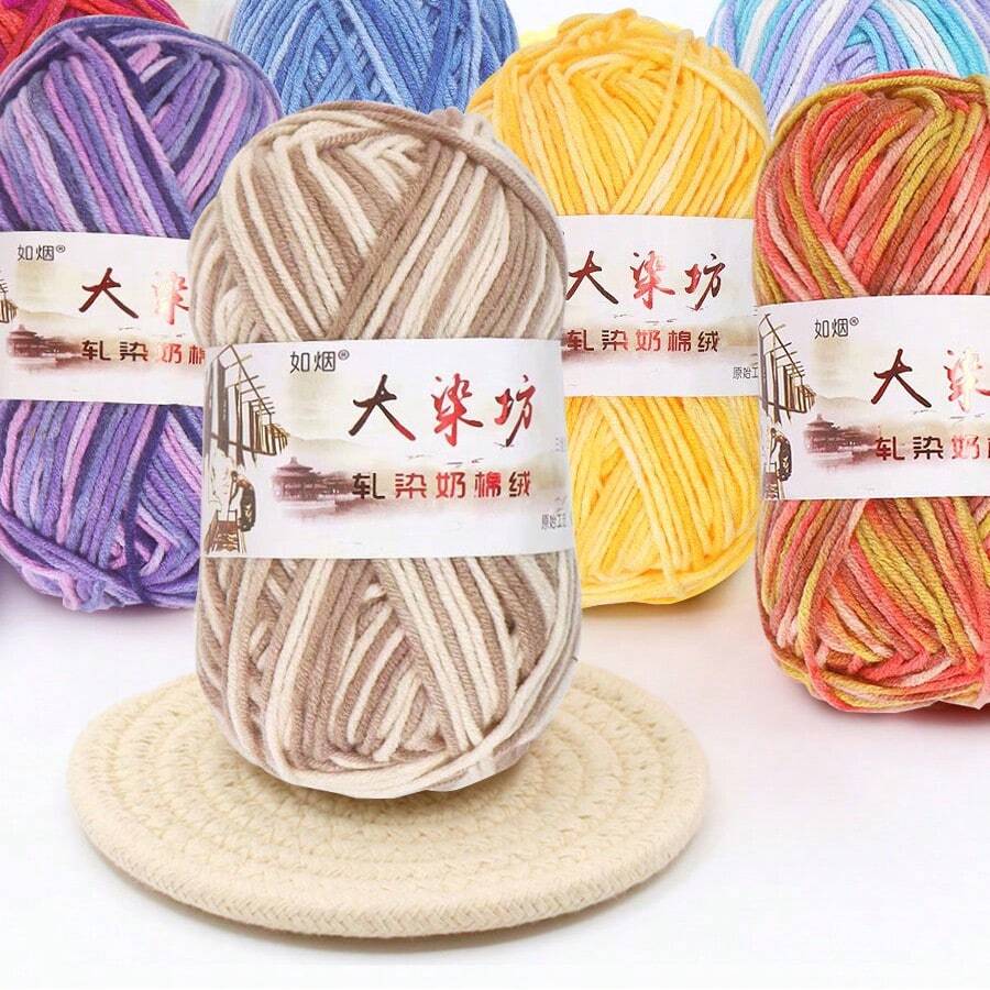 4 Balls X 50g Cozy Acrylic Yarn, DIY Knitting Material For Scarf, Plush Toys, Gifts - Multicolor - View 1