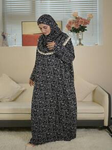 Women Comfortable Breathable Lace Trim Hooded One-Piece Prayer Robe, Fashionable Print Modest Long Sleeve Abaya Arabian Dress - Multicolor - View 2
