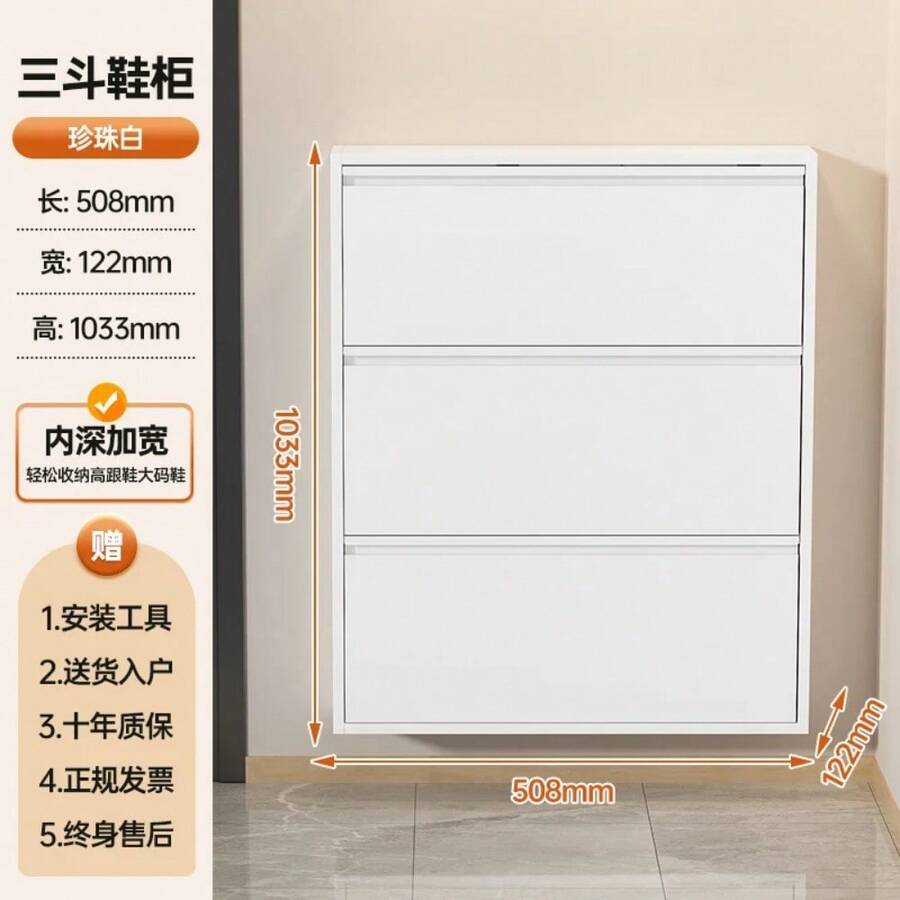 Luxury Narrow Shoe RackTilted Vertical Indoor Wooden Storage Hallway