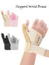 Hand & Elbow & Arm Protectors