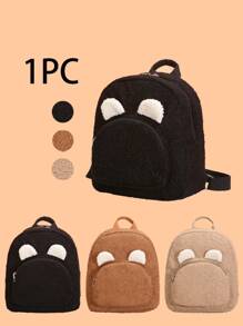 1 件装男孩和女孩毛绒拉链开合个性化可爱熊时尚背包多功能休闲适合日常使用