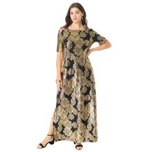 Roaman's Women's Plus Size Petite Plus Size Cold Shoulder Maxi Dress - 黑箔獎章 - 查看 1