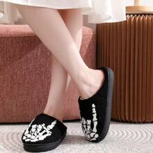 Popular Autumn/Winter Slippers, Halloween Skull Embroidery Printed Slip-On House Slippers, Unisex Couple Slippers, Plus Size Slippers