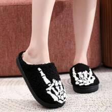 Popular Autumn/Winter Slippers, Halloween Skull Embroidery Printed Slip-On House Slippers, Unisex Couple Slippers, Plus Size Slippers