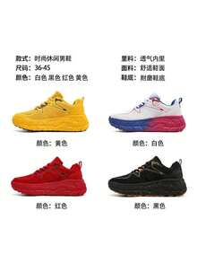 Round Tip Summer Black Boot For Women Walking Luxury Sneakers Women Jogging Shoes Sports Play Cute Low Cost Upper - 02-a-6154 - View 10