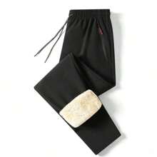 Boyfriend Style Men's Winter Thermal Lined Thick Quilted Pants With Zipper Pockets For Casual, Outdoor & Sports