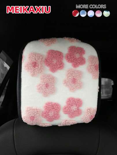 MEIKAXIU 1pc Warm, Soft & Fluffy 3D Floral Patterned Car Headrest Cover, Removable & Washable Car Interior Accessories For Seat & Headrest, Fit For Women, Winter,Car Accessories Women