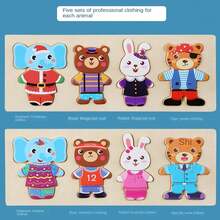 Gấu Thay Quần Áo Trẻ Em Giáo Dục Sớm Đồ Chơi Xếp Hình Bằng Gỗ Trò Chơi Mặc Quần Áo Đồ Chơi Giáo Dục Cho Trẻ Em Quà Tặng Trẻ Em - Động vật voi đang thay quần áo - Xem 7