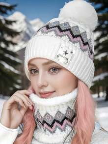 秋冬帽子和围巾套装，可爱骑行保暖内衬针织保暖帽，百搭字母和条纹休闲优雅波西米亚风街头风格，由涤纶制成 - 帽子 - 查看 15
