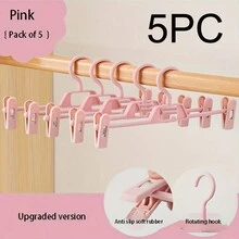 5件装塑料裤夹无痕JK裙夹多功能宿舍衣架裤架收纳衣架 - 彩色 - 查看 9