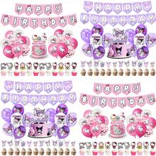 Trang trí tiệc: Tiệc theo chủ đề; Cờ kéo hoạt hình & Bóng bay trang trí tiệc; Đồ trang trí bánh sinh nhật; Vật dụng trang trí tiệc dễ thương - nhiều màu - Xem 11