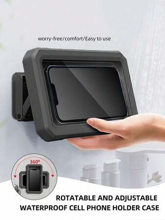 可伸縮可旋轉防水壁掛式手機支架盒