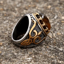 Anillo de ojo de tigre marrón vintage con patrón de tótem retro de plata antigua, accesorio de alta calidad para hombres, Producto 2024 - anillo - Ver 6