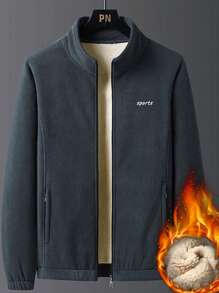 1 Piece Of Fleece Jacket For Men, Winter Thick Fleece Jacket For Men, Couple's Top With Thermal Lined For Warmth, Sports Outdoor Jacket, Stand Collar