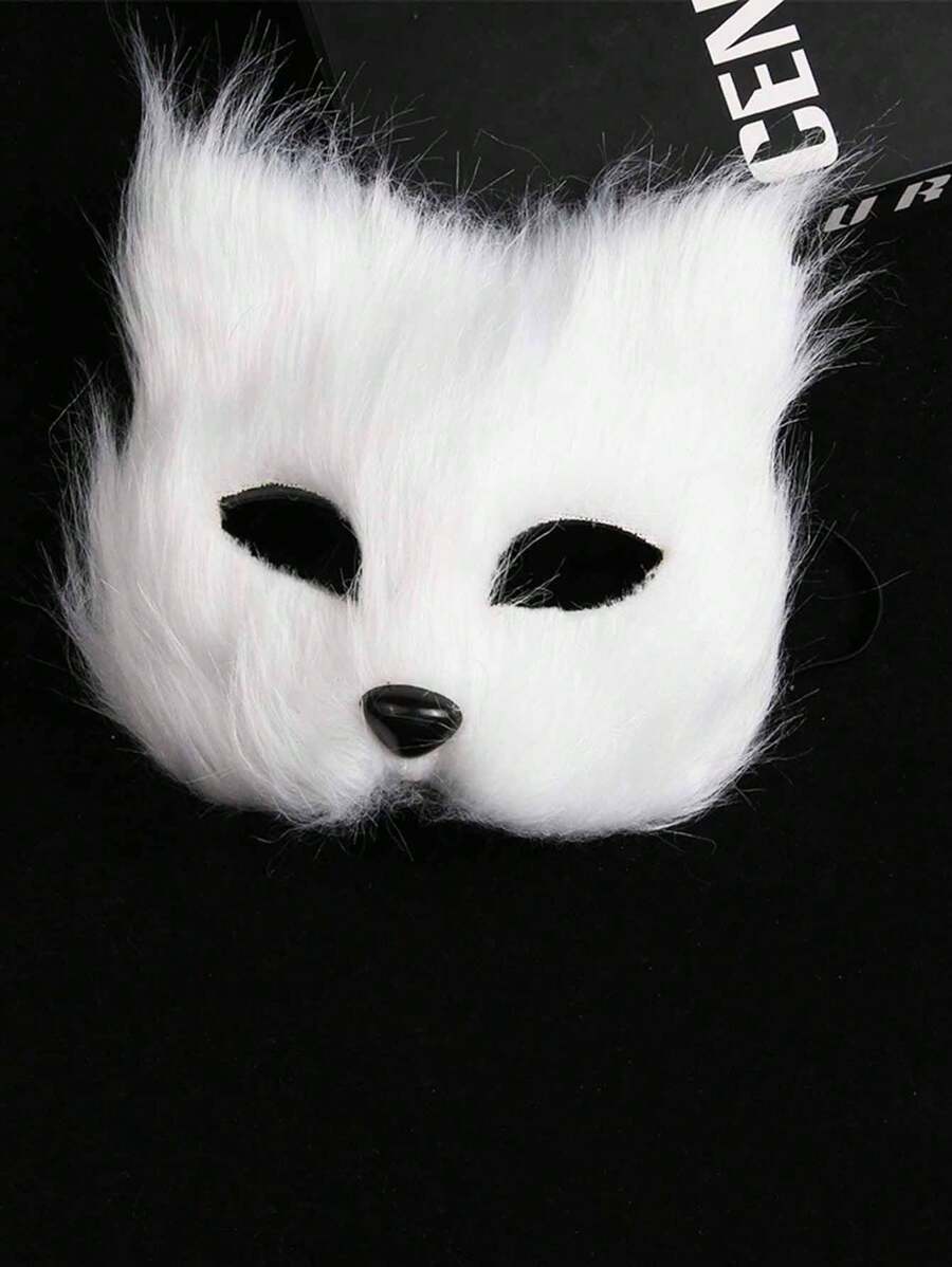 1 件毛茸茸的半脸面具，狐狸主题万圣节角色扮演化妆舞会道具 - 狐仙面具 - 查看 1