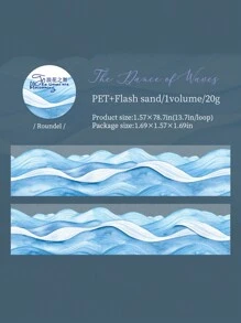 1卷胶带 海浪系列 精致浪漫沿海海浪主题胶带 PET防水材料 剪贴簿用品 装饰笔记本相框手机壳水杯垃圾杂志文具盒DIY个性拼贴 - 彩色 - 查看 11