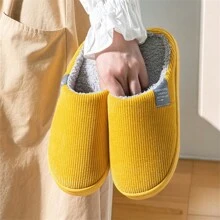 柔软毛绒衬里拖鞋，带缓冲鞋底和条纹设计，舒适温暖的女士室内卧室鞋，秋冬季 - 黃色 - 查看 3