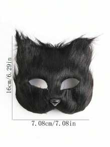 1 件毛茸茸的半脸面具，狐狸主题万圣节角色扮演化妆舞会道具 - 狐仙面具 - 查看 2