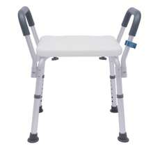 Height-Adjustable Shower Chair With Armrest Bath Chair For The Elderly Back To School - Multicolor - View 7