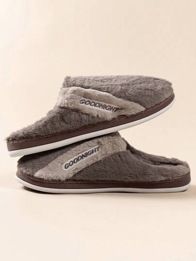 Fluffy Slippers For Men, Warm And Non-Slip Indoor Home House Soft Bottom Plush Slippers, Winter