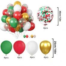 20 件五彩纸屑乳胶气球套装，适用于庆祝活动 - 乳胶派对气球，适用于婚礼、生日、性别揭晓、圣诞新年单身派对等 - 多功能室内和室外装饰 - 20件 - 查看 18
