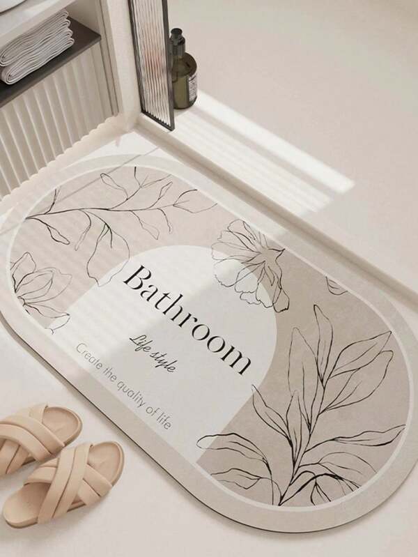 1 pièce Tapis de bain anti-dérapant avec graphique de feuille et slogan, tapis de salle de bain absorbant rapide à la porte, matériau antidérapant double face facile à nettoyer. Tapis d'intérieur, tapis de salle de bain, tapis de porte d'extérieur, accessoires de salle de bain d'été.